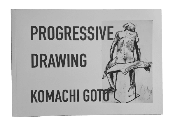 Progressive Drawing